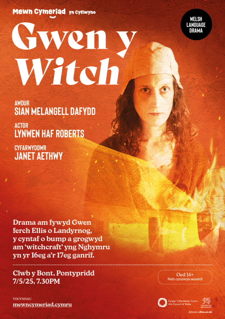Drama: Gwen y Witch - 7/5/25 @ 19.30