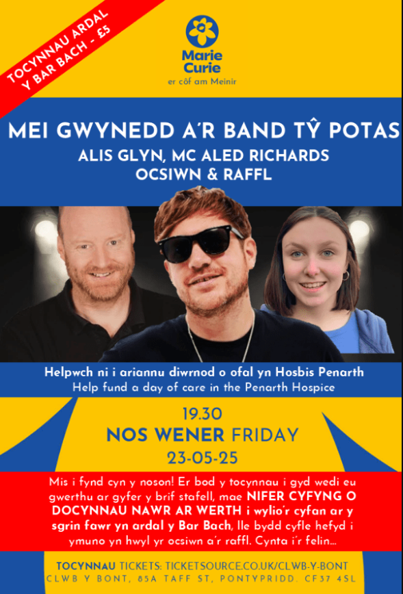 Gig Codi Arian Marie Curie Fundraiser - Mei Gwynedd - 23-05-25 @ 19:30. Tocynnau ar gael yn y Bar Bach | Tickets available in the Small Bar