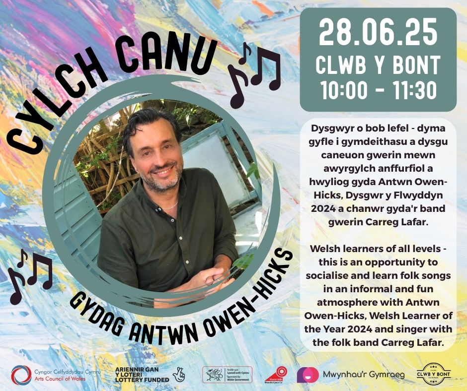 Cylch Canu | Folk Singalong gydag Antwn Owen-Hicks - 28-06-25 @ 10:00 - 11:30yb