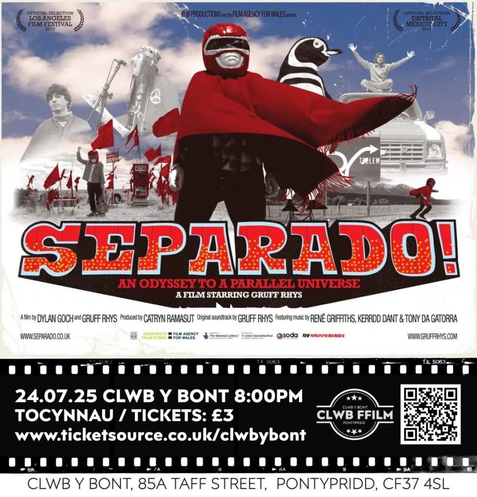 Clwb Ffilm - Separado! 24-07-25 @ 20:00